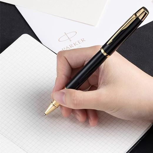 PARKER派克IM金典丽雅金夹宝珠笔 签字笔礼盒 商务高端档次礼物中性笔水笔 黑色 1支 商品图5