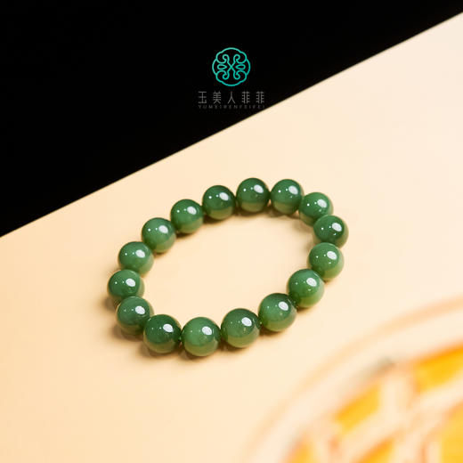 和田玉碧玉手串 商品图0