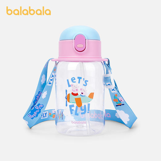 【小猪佩奇IP】巴拉巴拉儿童冷水杯女童吸管水杯便携可爱 商品图0