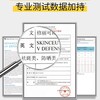 SKINCEUTICALS/修丽可臻彩焕亮精华防晒乳40ml（小银伞) SPF50+美白淡斑焕亮防晒霜 商品缩略图5