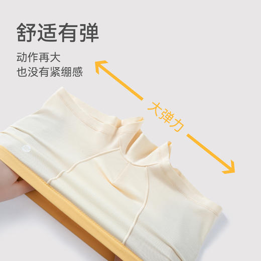 米乐鱼丝柔莫代尔儿童内裤7A抑菌平角裤a类女童不夹PP裤衩男童四角短裤 商品图3