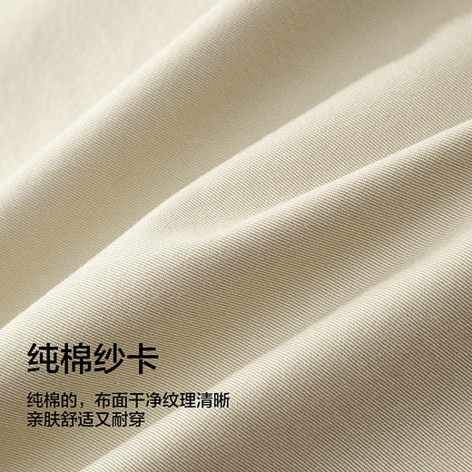 森马休闲裤男宽松直筒裤垂感纯色百搭纯棉长裤轻工装夏季裤子简约 商品图3