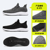 新款男鞋女鞋潮流软底跑步鞋透气运动鞋男款女款 商品缩略图3