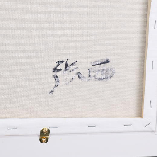 张西《舞蹈的百荷》油画80CM*60CM 手绘油画布作品 商品图4