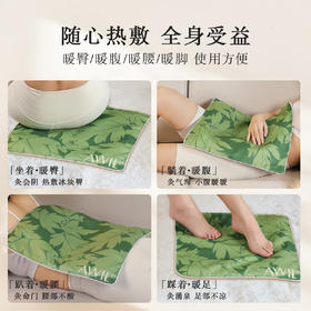 艾修堂  热敷坐垫C1Pro  AP-C1pro