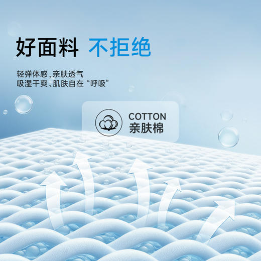 【8色可选】【DMH】大依优型大码短袖T恤百搭纯色极简风吸汗透气圆领加肥宽松半袖男上衣 商品图4