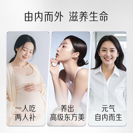 小仙炖鲜炖燕窝周套餐钻石碗50g*7瓶 商品图1