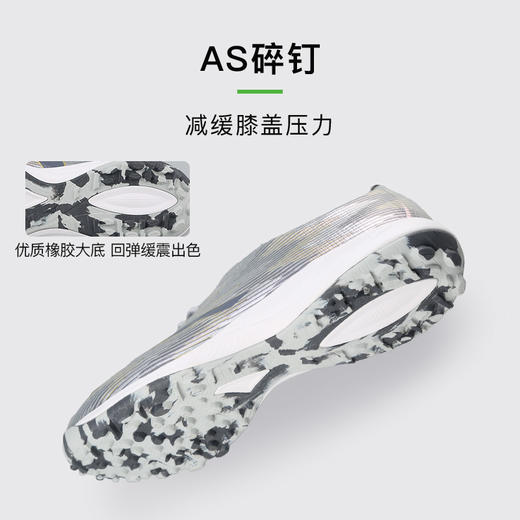 小李子Mizuno美津浓阿尔法α 2 ELITE高端AS碎钉人草足球鞋成人男 商品图2