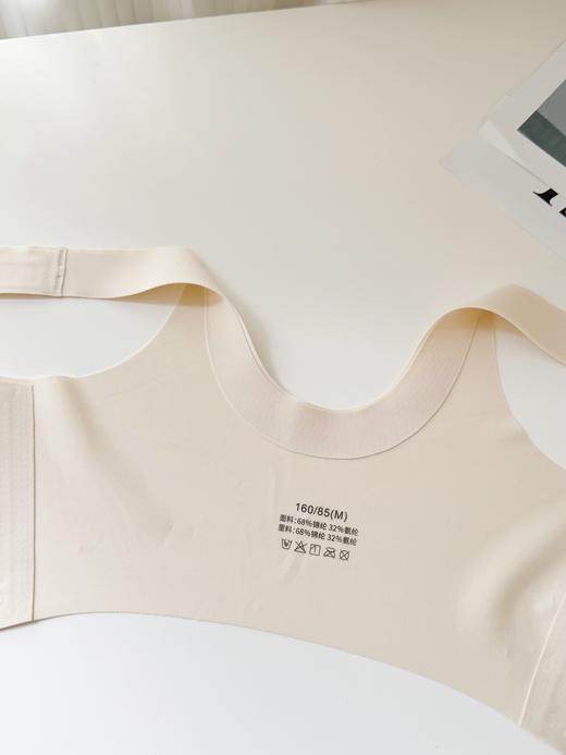 点此购买 华歌尔前开扣氧气小奶皮文胸 艾 311212 商品图10