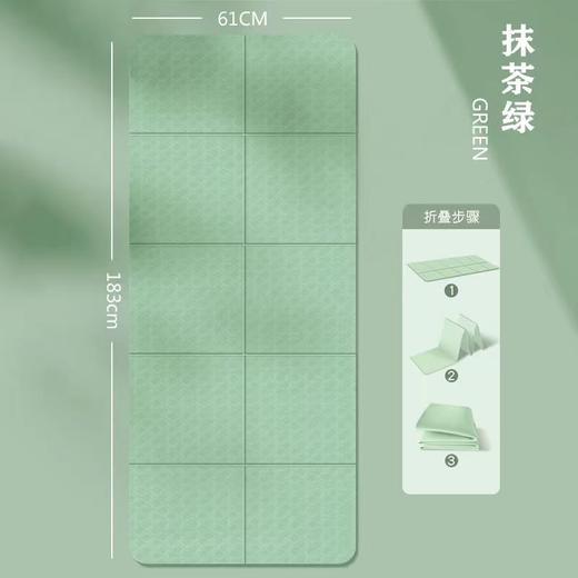可折叠瑜伽垫便携式加厚防滑健身家用地垫学生午睡防滑儿童午休垫HLY_HLY 商品图10