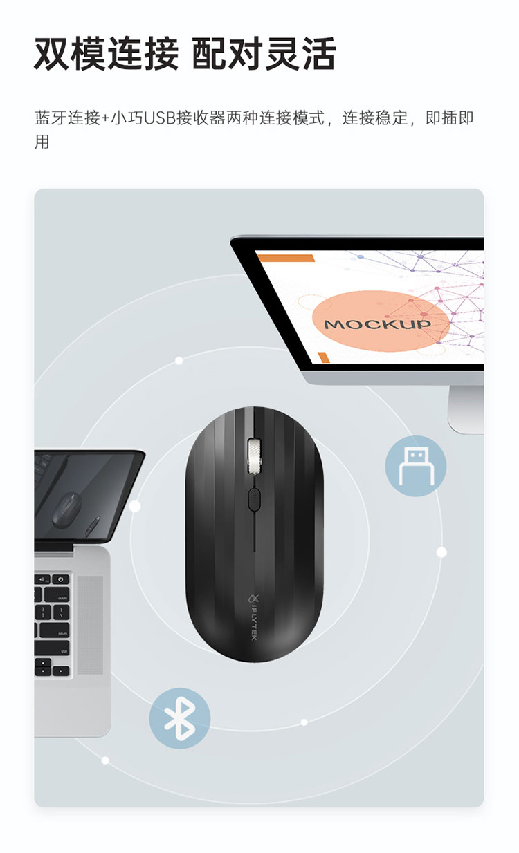 科大讯飞总代理