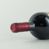 意大利玛希酒庄2021年花地干红1.5L/2015年经典阿玛罗尼干红1.5L/2015年瑞巧多阿利盖利甜红500ml 商品缩略图7