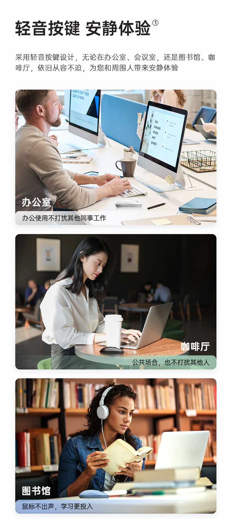 科大讯飞总代理