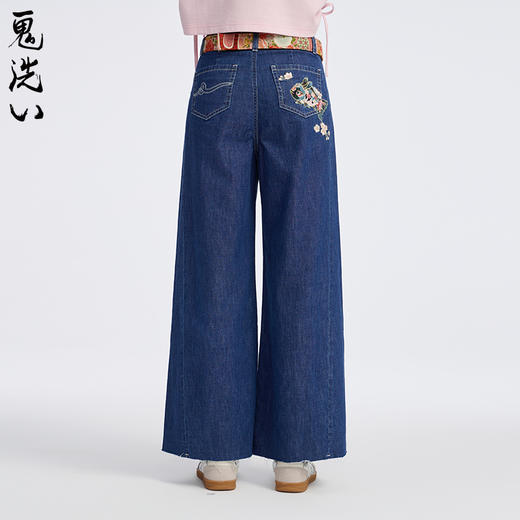 ONIARAI/鬼洗25春夏泥棒蓝兔兔鱼刺绣轻薄高腰阔腿长裤女 25N5403 商品图0