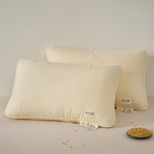 自然醒A类全棉大豆纤维亲子枕原生织造家用单人助睡眠枕头学生宿舍专用一对装XK 商品图14