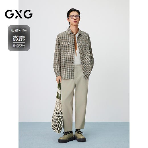 GXG男装 泡泡纱格纹时尚休闲通勤翻领长袖衬衫男生 25年春热卖 商品图1