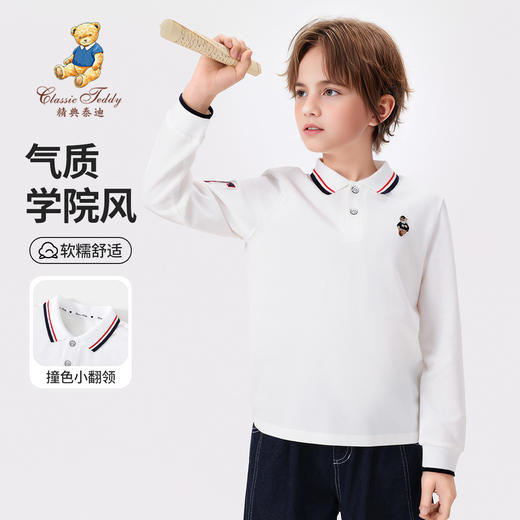 【140-170】【精典泰迪】男童春秋POLO衫儿童长袖翻领t恤 商品图7