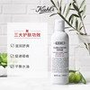 【清仓特价】Kiehl's科颜氏高保湿爽肤水250ml*2瓶 商品缩略图2