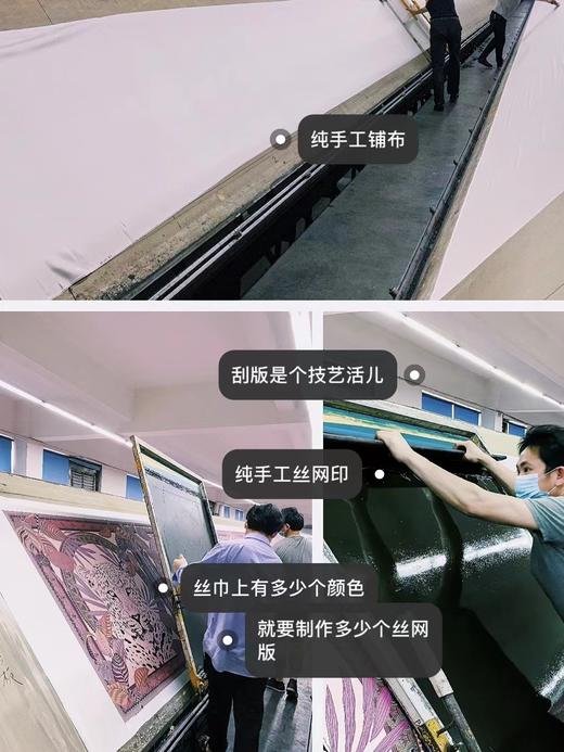 【三八节丝巾福利专场】爱美女士福利！丝奢JI品牌代工厂制斜纹100真丝丝巾手工印花 柔滑亲肤 轻盈爽滑透气 收藏JI爱MA仕同款 商品图5