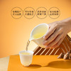 八马茶业｜ 福建乌龙茶小清新三星五星·安溪铁观音240g 商品缩略图7