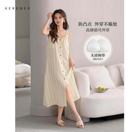 可人儿小众设计师新款泡泡绵女士睡衣夏季少女睡裙可外穿家居服 商品图0