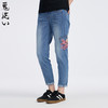 ONIARAI/鬼洗25春夏新品泥棒蓝女款粉红虎绣花牛仔男友裤 25N3406 商品缩略图0