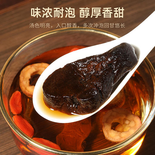 严选 | 杞里香黄精200g*2罐 优选九华山地道产地 5年足龄即食黄精 商品图7