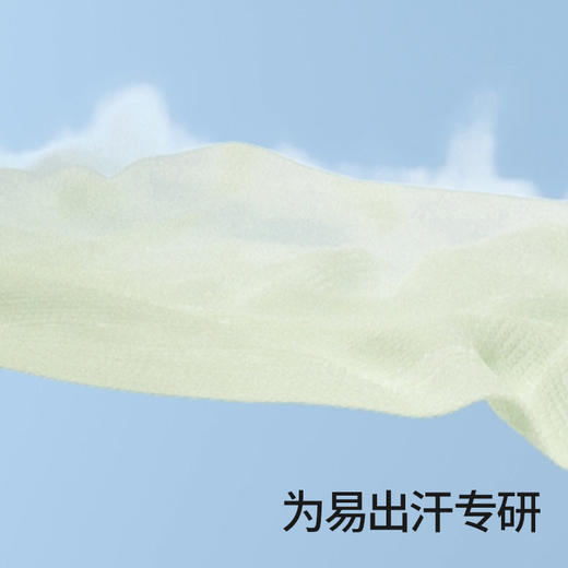 贝肽斯儿童睡衣2025夏季新款纯棉薄款男女宝宝家居服套装短袖凉感 商品图1