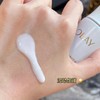 OLAY水感光曜精华露 商品缩略图2