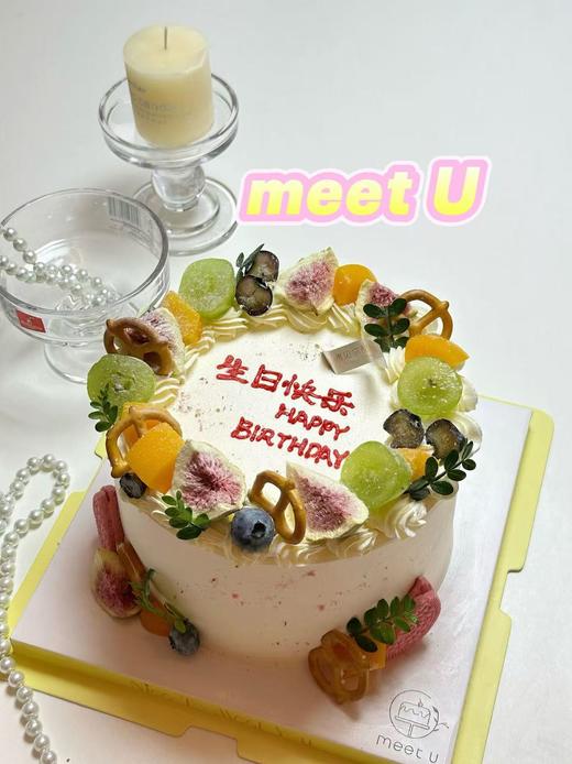 果快乐617 商品图0