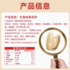 三胖蛋瓜子175g 商品缩略图2