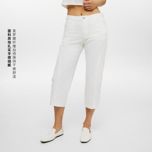 oneup索罗娜扭骨剪裁七分裤 商品图3