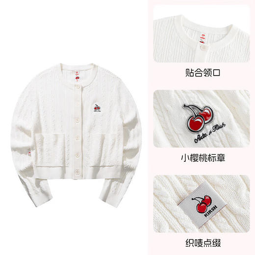 安踏（ANTA）x KIRSH联名 女冬季新款樱桃毛衫编织衫圆领套头针织衫162518752 商品图3