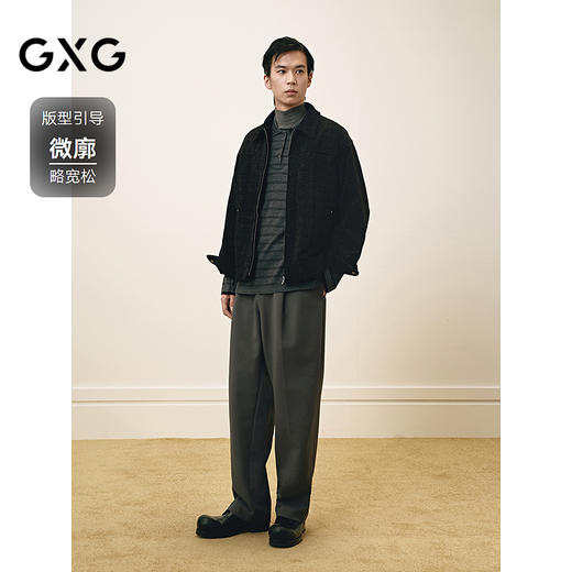 GXG男装 小香风铆钉时尚简约通勤翻领夹克外套 25年春热卖 商品图1