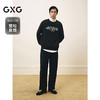【粗斜纹】GXG男装 黑色宽松直筒休闲裤男士时尚通勤长裤25春热卖 商品缩略图1