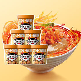 食族人麻辣流汁小宽粉