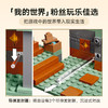乐高积木试炼密室L21271 商品缩略图2