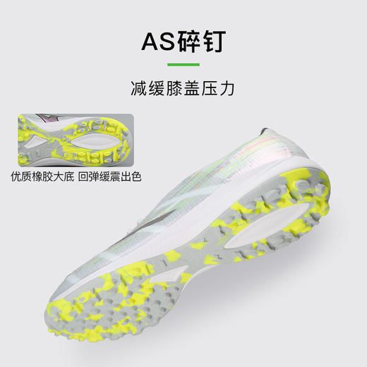 小李子正品美津浓阿尔法α II ELITE高端AS碎钉成人比赛足球鞋男 商品图2