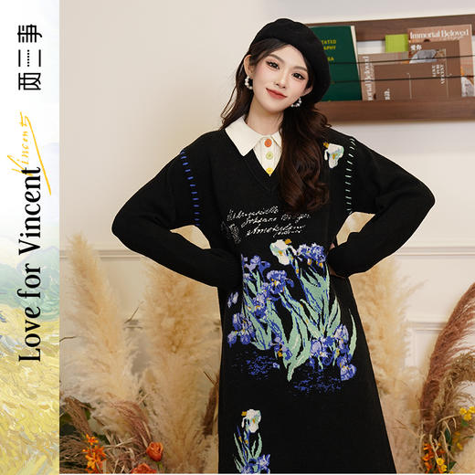 两三事梵高文艺绿野追忆 冬季新款花卉图案假两件毛衣裙连衣裙 商品图0
