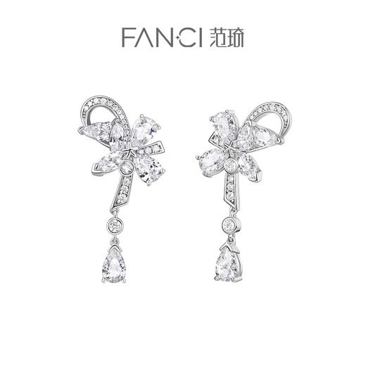 FANCI范琦银饰【紫藤花系列】紫藤花漾耳环女时尚小众耳饰 商品图0