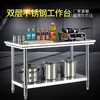 【HDXK】国产  操作台  1.5mx0.8m 商品缩略图0