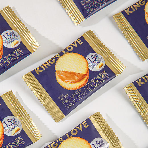KING'S  LOVE 花生酱夹心薄饼360g/盒  安佳黄油、醇香小麦粉、马铃薯雪花全粉搭配香甜细腻的花生酱夹心，酥酥脆脆，独立小包装，口感升级，好吃到停不下来 商品图3