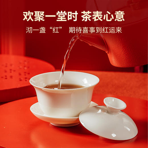 南航空厨*红运连连联名款茶叶礼盒 商品图4
