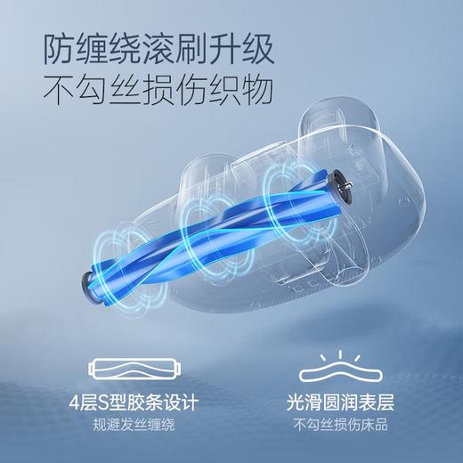 摩飞电器（Morphyrichards）无线自吸尘家用除螨仪长续航除尘净螨虫器智能集尘式床上净螨机床宝MR3106 自集尘除螨仪MR3106 商品图5