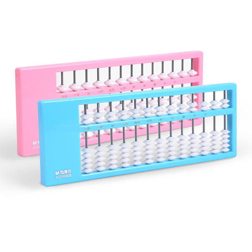 【晨光文具！启蒙教具】晨光5档计数器，13行珠心算盘启蒙教具，设计精美，独特文具钟点学习器，孩子的魔幻世界！ 商品图6
