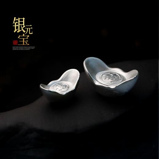 实心龙凤银元宝！999足银！寓意超好！ 商品图3
