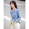 【年终特卖】熙世界蓝色肌理针织T恤女长袖木耳花边圆领别致上衣2025春秋新款 商品缩略图4