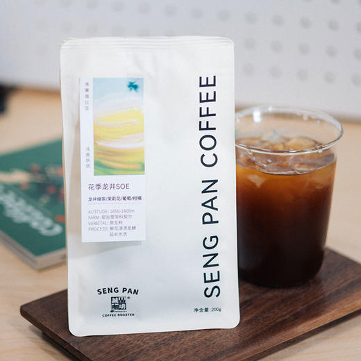 花季龙井埃塞俄比亚原生种 茉莉龙井水洗咖啡豆 一豆两用 商品图5