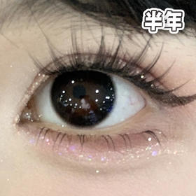 #hana black 幼稚鬼 黑 14.5mm【1片装】 舒适推荐 / 半年抛