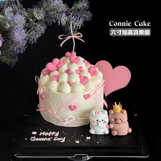 抱抱熊 纪念日 情侣 首选 商品图3